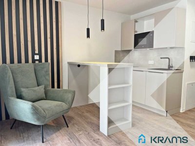 Modernes Business-Apartment in Tübingen – Erstbezug ab 01.08.2025!