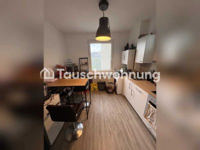 Tauschwohnung: 2-Zimmer-Flat in Düsseldorf Stadtbezirk 2 tauschen
