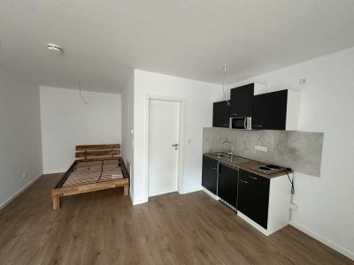 Erstbezug: 10 möblierte 1-Zimmer-Apartments mit gehobener Ausstattung in Heidelberg