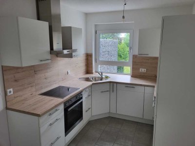 Exklusive hochwertige 2,5 Zimmer-Wohnung mit Terrasse in ruhiger Lage