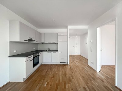 Innenhoflage: 2 Zimmer-Wohnung | 6m² Loggia | Felmayerpark Schwechat