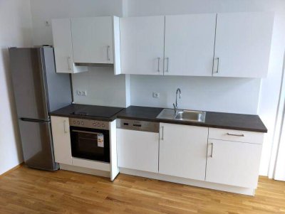 Sanierte 4 ZIMMER-Wohnung, ruhiger Balkon, extra Küche neu möbliert, neuwertige Sanitäranlagen!