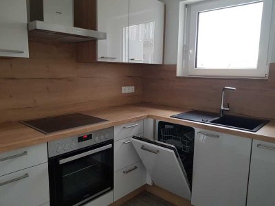 Geschmackvolle, neuwertige 2-Zimmer-Seniorenwohnung (betreutes Wohnen) mit geh. Innenausstattung .