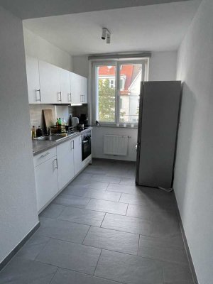 Exklusive 2,5-Zimmer-Wohnung mit EBK in Ulm