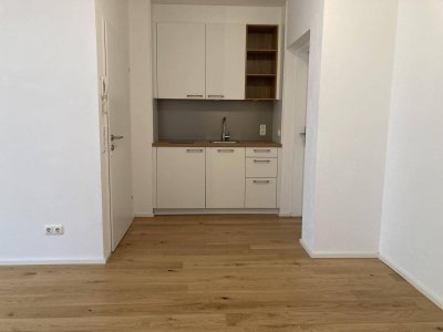 1 Zimmer Kompakt-Apartment | ab sofort verfügbar | Stadt. Stil. Zuhause. | Dein Start in Urfahr – kompakt &amp; leistbar