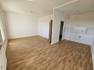Time to say hello! Willkommen in Ihrem neuem Zuhause bei GCP!
