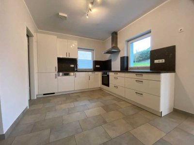 Wohnen in ruhiger Wohnlage