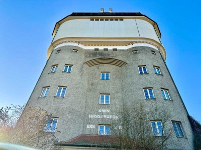 Einmaliges Wohn- und Geschäftshaus  / Mehrfamilienhaus – Wasserturm in Duisburg