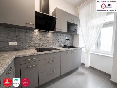 Wohntraum für Singles – Stilvoll saniert und sofort verfügbar. Charmante 1-Zimmer-Wohnung nahe Währing