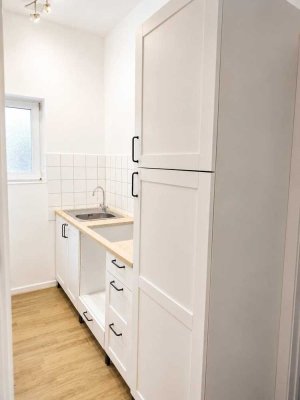 Helle Wohnung mit Einbauküche in ruhiger Lage von Leverkusen