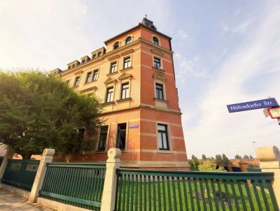Sommer-Einzugsbonus für alle Mietverträge bis 31.08. Jetzt einziehen inkl. 2 mobile Klimageräte!