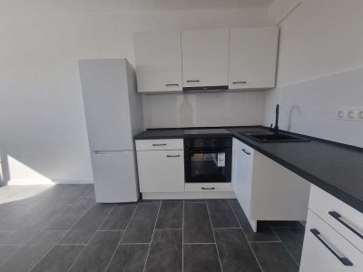 Wohnen mit Aussicht! Ihre neue Wohlfühloase mit Balkon und Einbauküche