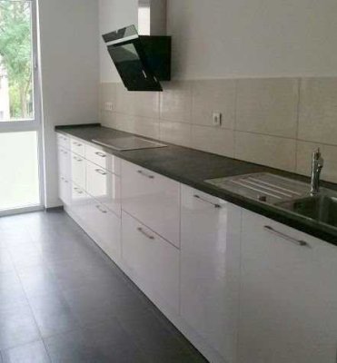 Wohnen auf einer Ebene mit hochwertiger EBK und super großem Balkon!!