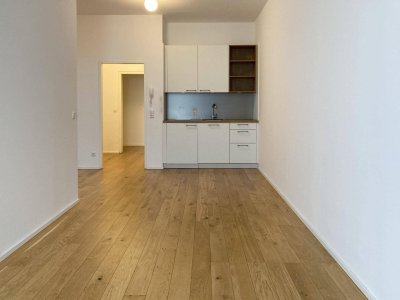 2 Zimmer-Wohnung | Erdgeschoss | Linz-Urfahr