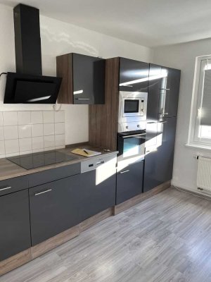 Wohnen am Nordpark. Schöne 2-Zi.-Whg. mit Küche, Diele, Wannenbad, Keller