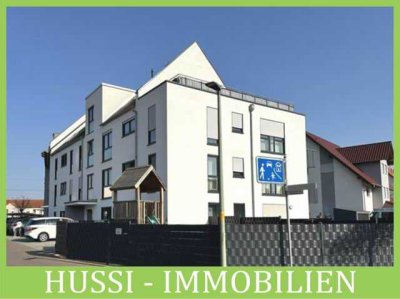 Neuwertig / ruhige Lage / top Preis!  Moderne Eigentumswohnung in Mainaschaff