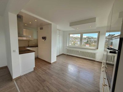 Stilvolle Eigentumswohnung mit hochwertiger Ausstattung!