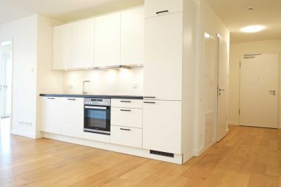 Neuwertige 2-Zimmer Wohnung mit Balkon im 4. OG in München