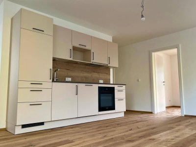 Charmante 3-Zimmer Wohnung mit Balkon und Bergblick in den 'sillhöfen' zum Erstbezug nach Generalsanierung (Top 05)