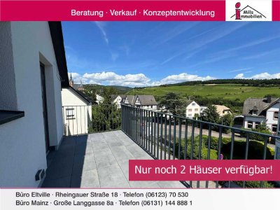 Nur noch 2 Häuser verfügbar! **Exklusive, freistehende Einfamilienhäuser**