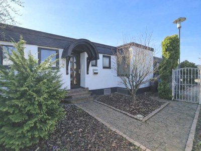 Familienfreundlicher Bungalow in Nilkheim mit 5 Zimmern, Einbauküche und eigener Garage direkt am H