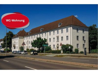 Kleines Zimmer 10,26 m² innerhalb einer 3er-WG // 1.OG links