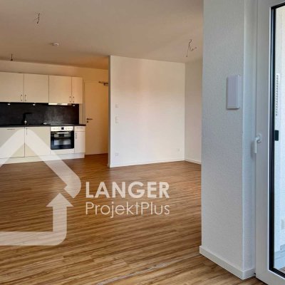 Top-moderne KfW-40+ 2-Zimmer-Wohnung mit idealer Lage – jetzt mieten
