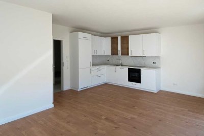 Ihr neues Zuhause: Neubauwohnung mit modernstem Komfort und hochwertiger Ausstattung