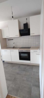 Schöne 3 Zimmer Wohnung 2 Etage