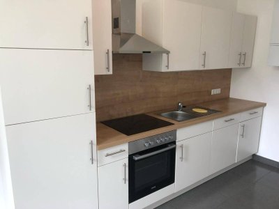 Wohnung im Herzen von Amstetten