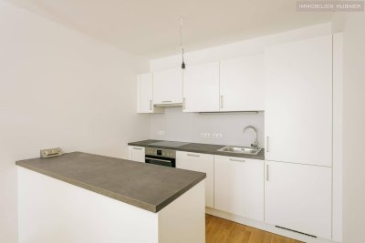 AB JUNI/ Eine Alternative zu Wien/Wien Hauptbahnhof/ Stockerau in nur 40 Minuten, plus Loggia
