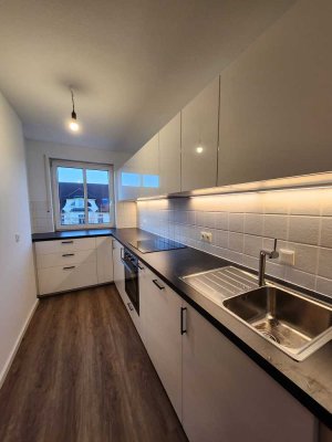 Kapitalanlage: Attraktive 2-Zimmer Wohnung im 3. OG mit Balkon in München Neuhausen Nymphenburg