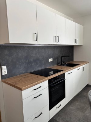 2 Zimmer Wohnung - ideal für Singles oder Paare