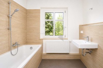 NEU Sanierte 3 Raum Wohnung mit Tageslichtbad und Wohnküche am Chemnitzer Küchwald