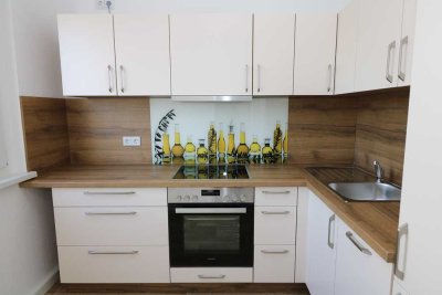 Kochmütze zu vergeben…neu sanierte 3-RW mit Einbauküche, Wanne & Balkon!!!
