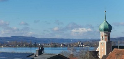 Wohnen mit Seeblick – Stilvolle 2,5-Zimmer-Wohnung im Herzen von Allensbach