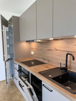 Helle &amp; sehr ruhige 2-Zi.-Wohnung mit Balkon in Klagenfurt | Parkplatz &amp; großes Kellerabteil inkl.