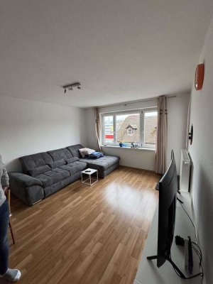 Kapitalanlage in guter Lage von Ulm mit Entwicklungspotential