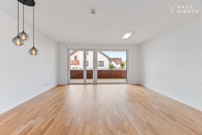 Neuwertige 2-Zimmerwohnung in ruhiger Lage