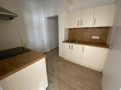 Singlewohnung! Nähe Innenstadt