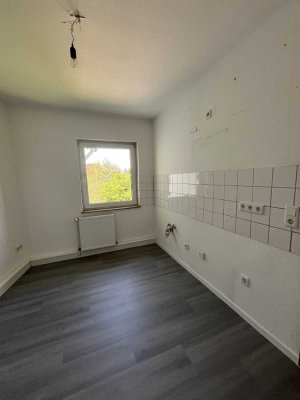 Ihre neue Traumwohnung - ab sofort frei !