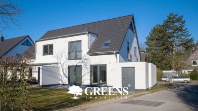 A+ Neubau - familienfreundlich und umweltbewusst