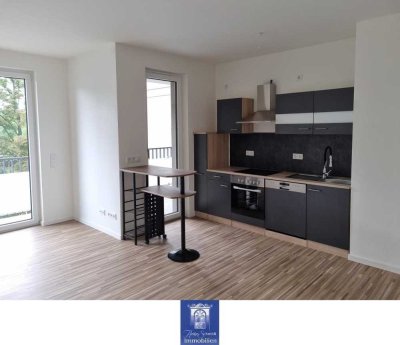 Modernes und ruhiges Wohndomizil in Innenstadtnähe! Großer Balkon zur Gartenseite!