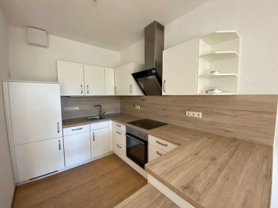 Geheimtipp - Wohnung mit Einbauküche, Dusche und Aufzug!