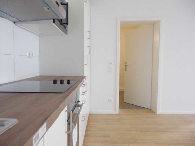 Modernes City-Apartment mit Einbauküche (für Einzelperson)