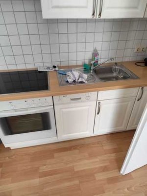 Kompaktes Stadterlebnis: 2-Zimmer-Wohnung in Aachen - BEZUGSFREI