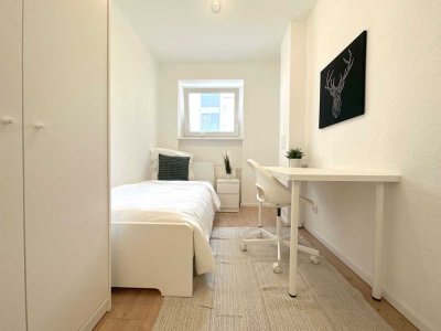 2 Zimmer in moderner 4er WG frei