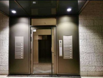 City-Life Pur - möblierte Wohnung direkt am Main