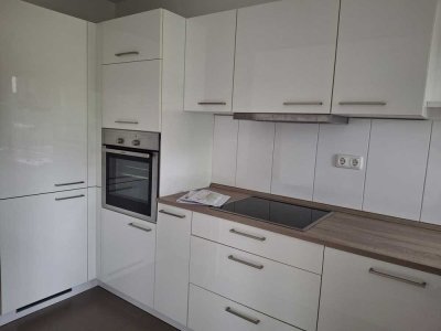 2-Zimmer-Wohnung mit Balkon und Einbauküche in Trier