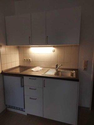 Exklusive 1-Zimmer-Wohnung in Göttingen (Nahe Uni Klinikum)